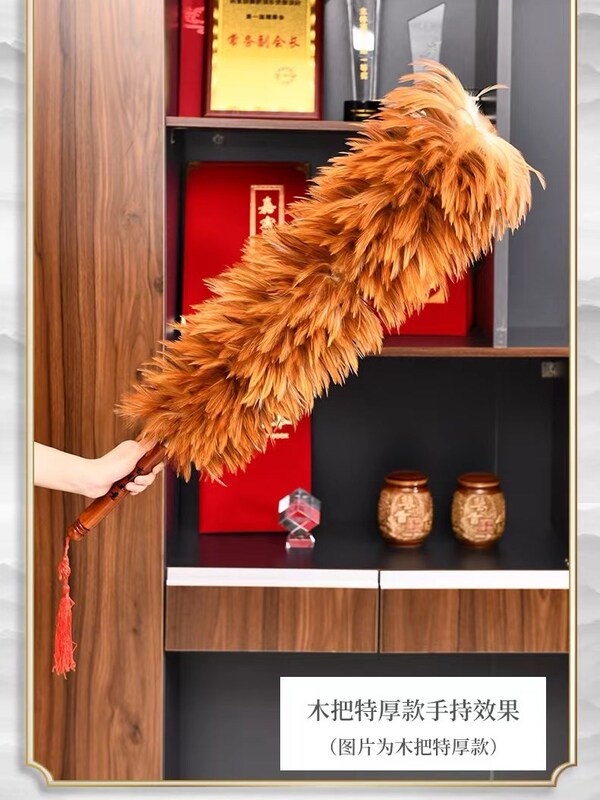 Self-Produced and Self-Sold Handmade Genuine Chicken Feather Duster for Dust Removal, Household Use, Non-Shedding, Car Use, Feather Blanket Self-Produced and Self-Sold Handmade Genuine Chicken Feather Duster for Dust Removal, Household Use, Non-Shedding, Car Use, Feather Blanket