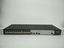 Le nouveau package de commutateur de gestion intelligente 3Com Baselie 2226-SFP(3CBLSF26H) est bien adapté