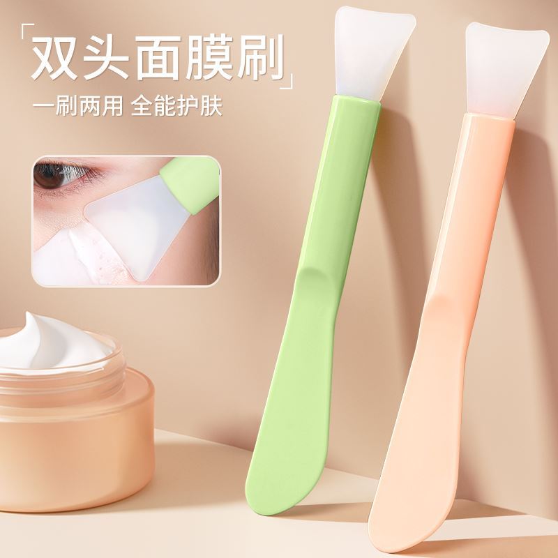 Double-Headed Silicone Mask Brush, Facial Cleansing Scraper, Dual-Purpose Mud Mask Stick, Beauty Salon Facial Scraper, Applicator Spoon Double-Headed Silicone Mask Brush, Facial Cleansing Scraper, Dual-Purpose Mud Mask Stick, Beauty Salon Facial Scraper, Applicator Spoon