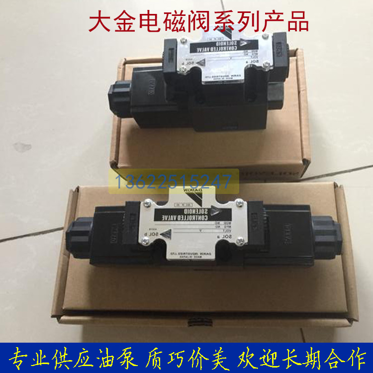 Solenoid valve KSO-G03-4CD-20 hydraulic valve reversing valve KSO-G03-2AD-H2-20
