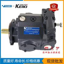 TOKIMEC Tokyo ometer pump P16V-FRS-11-C-10-J P16V-RSG-11-CMC-10-S67-J