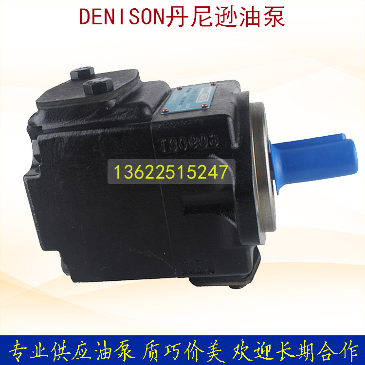 T6C-006-1R00 T6C-006-1R00 1R01 1R01 1R03-B1DENISON 1R03-B1DENISON Denison Mine Mountain Mechanical vane pump