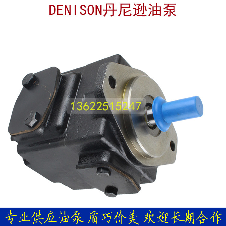 DENNSON high-pressure vane pump T6D-024-1R00-C1 Denison oil pump core T6D-050-2R00-B1