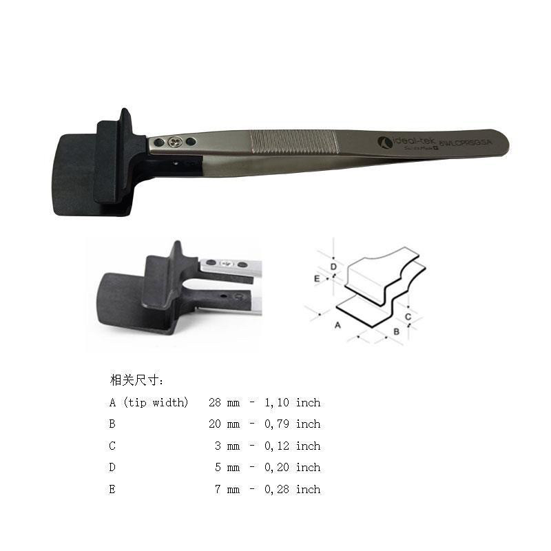 ideal-tek防静电ESD晶片镊子8WLCPRSG.SA可替代RUBIS43LB-8Peek