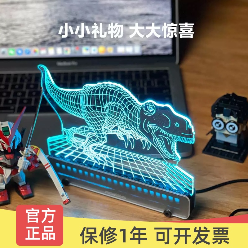 Mijiayoupin makeblock children's intelligent programming atmosphere lamp puzzle early education toys birthday gift for men and women