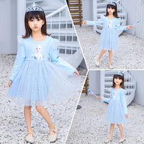 Girls 2024 Spring and Autumn Frozen Princess Dress Elsa Sophia Sleeping Beauty Cotton Long Sleeve Cinderella Dress