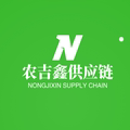 农吉鑫供应链企业店
