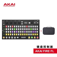 Akai Fire FL +жесткая сумка