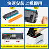 Suitable for Deli T102 Toner Cartridge Deli M1022W M1016W M1018W M1020W M1024W P1020W P1022W Toner Cartridge Laser Printer T102 Toner Cartridge Ink Cartridge
