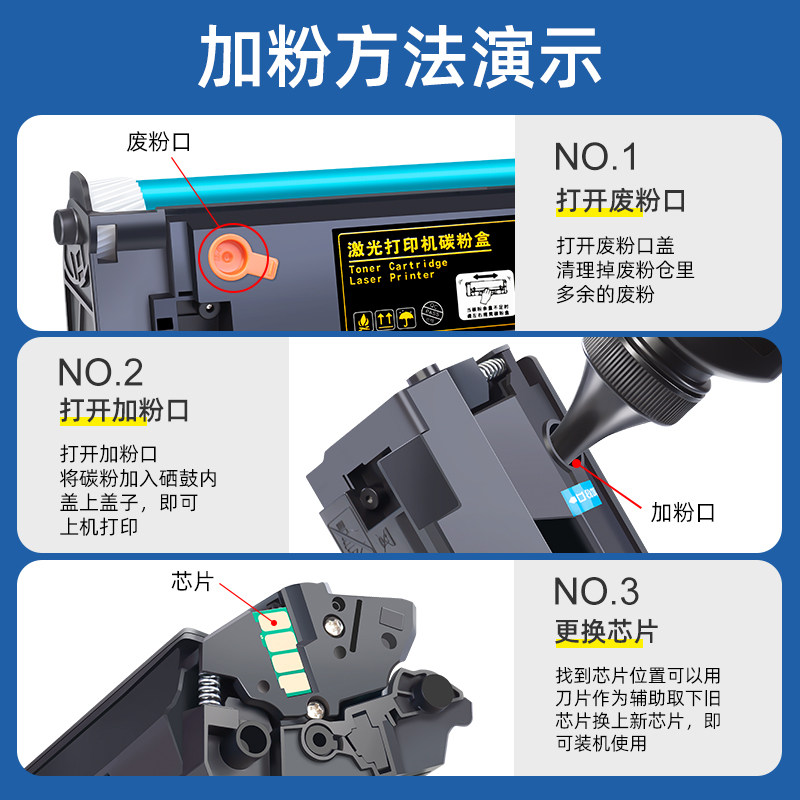 Suitable for Deli T102 Toner Cartridge Deli M1022W M1016W M1018W M1020W M1024W P1020W P1022W Toner Cartridge Laser Printer T102 Toner Cartridge Ink Cartridge