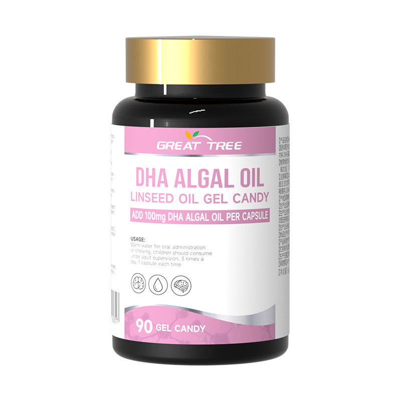Australian Dha Algae Oil and Flaxseed Oil Soft Capsules for Pregnant Women, Suitable for the Entire Pregnancy and Lactation Period, Official Flagship Store — 12