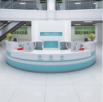 Round nurse station worktable arc-shaped service mall round reception desk bar table vaccination cashier desk semi-circle