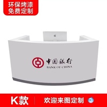 Volunteer service desk guide Taiwan power grid spot guarantee customized clinic consultation desk company nurse station manufacturer