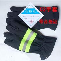 02 Fire Inspection Gloves Fire Escape Gloves Protective Gloves Anti-Slip Gloves Express Inspection Gloves Fireproof