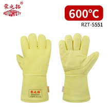 High temperature resistant gloves 600 degrees industrial fireproof boiler insulation five-finger flexible aluminum foil anti-scalding fireproof 1000 degrees