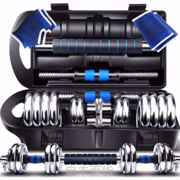 Dumbbell placement rack dumbbell men's home adjustable 15kg 20 kg 40 catties pair of detachable electroplating dumbbells