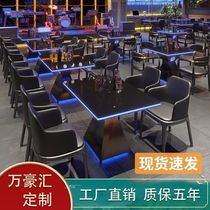 Bar luminous table internet celebrity ins Fengqing Bar music restaurant luminous table and chairs customized bar table and chairs complete set