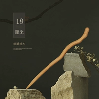 Первичный моряк дао муньчжи