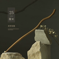 Зеленый сандальт Тяньши 25 см [длинные волосы и рекомендация бедра]