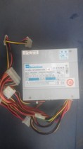 Hard disk video recorder power supply Seventeam ST-250MAC-05E monitoring power supply 8 parallel ports