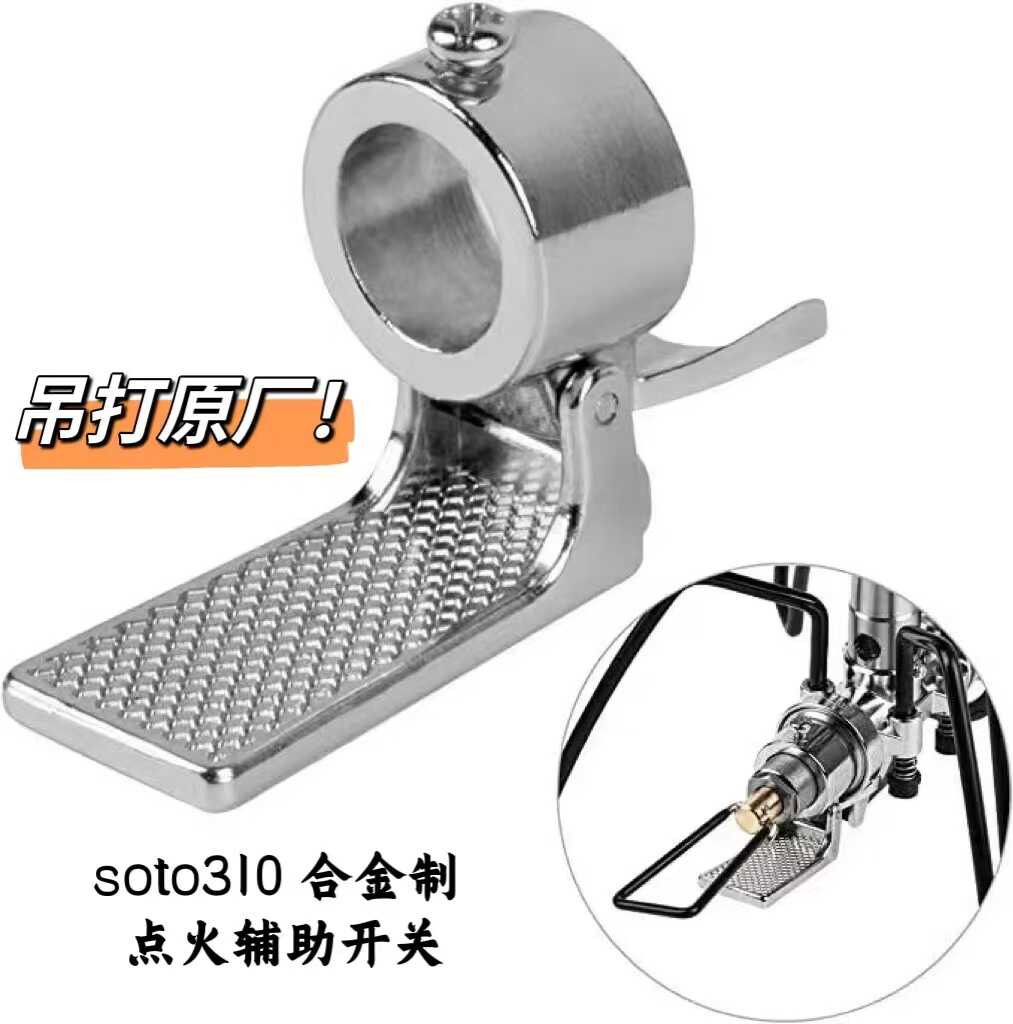 knob switch system Latest Authentic Product Praise Recommendation | Taobao  Malaysia | 旋钮开关制最新正品好评推荐- 2025年12月| 淘宝马来西亚