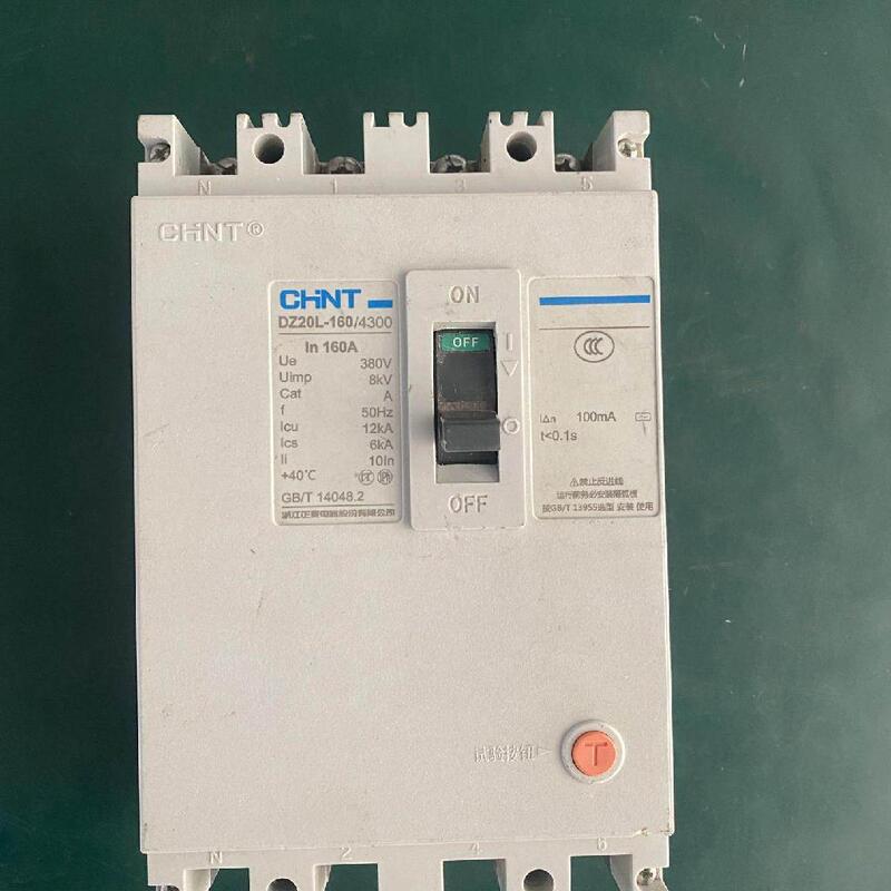Negotiable Price for Genuine Dz20L-1600. Condition as Shown in the Picture. Negotiable Price for Genuine Dz20L-1600. Condition as Shown in the Picture.