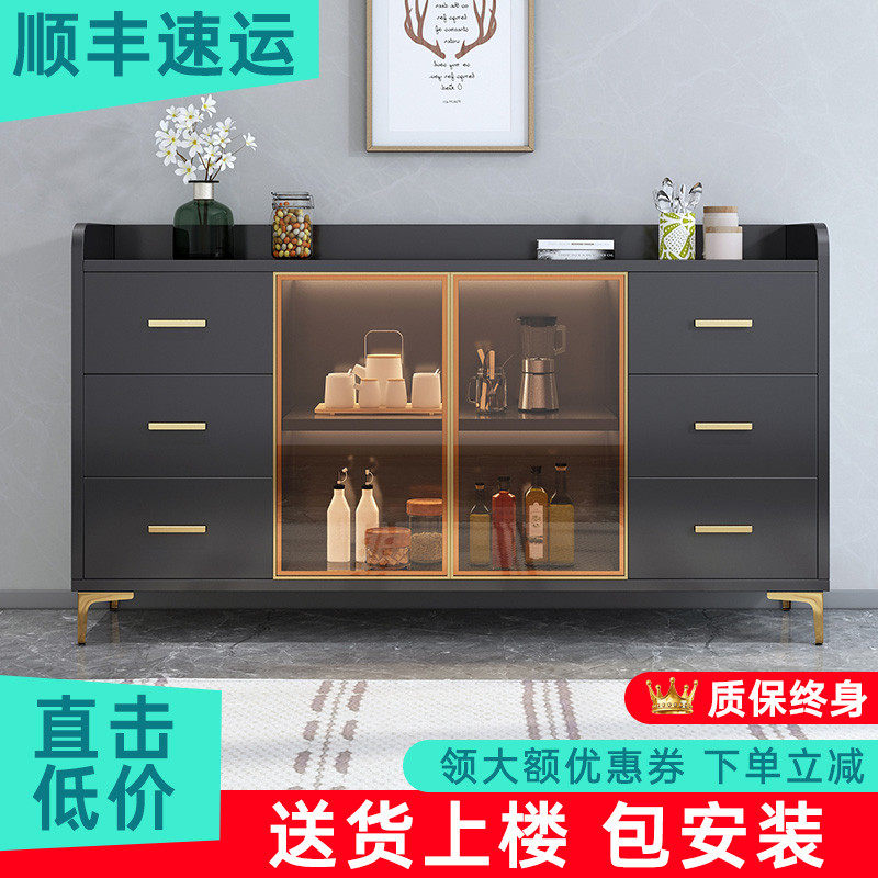 sideboard, modern, simple locker, integrated wall-mounted kitchen cupboard, locker, luxury wine cabinet, tea cabinet 