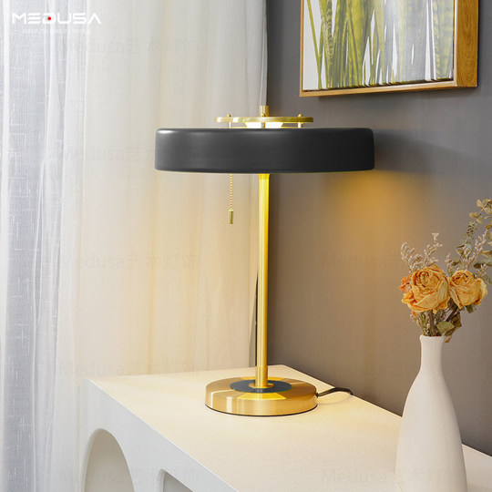 British Revolve Post-Modern Table Lamp, Light Luxury, Ins-Style, Popular among Girls, High-End Feel for Study Room, Hotel Bedside Atmosphere Lamp