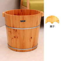 35CM high foot bath bucket wooden bucket foot bath bucket wooden basin household foot bath bucket solid wooden bucket foot washing foot bath wooden basin 35CM high