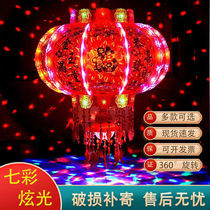 Walking horse lamp Seven colorful rotating over New Year lantern Led hanging decoration large lantern gate with lantern villa big doorway for Chinese New Year