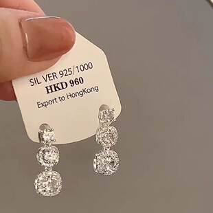 Серебряные серьги 925 пробы с цирконами, французский стиль, стиль легкой роскоши, микроинкрустация, образец