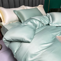 South Pole 2022 Summer days silk four pieces Bed Hat Bed Pure color sheet Quilt Cover Nordic Brief Bedsheet Style