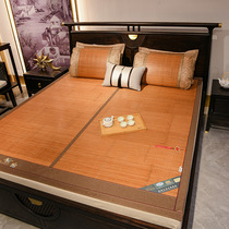 Summer new bamboo mats 1 8 cool seats 1 5 bamboo mats 1 2 single double Foldable ice silk mat easy to clean