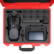 Suitable for dji large territory Mavic3 suit containing suitcase suitcases handy air2 anti-tank drone protection case mini2 mini 3pro se portable accessories box outdoor anti