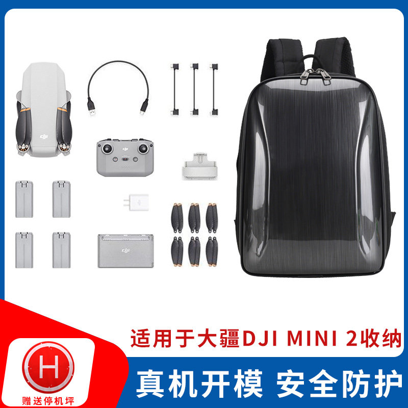 Suitable for DJI Mini2 Include Package mini drone carrying accessories miniSE portable shoulder packages