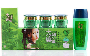 Rongguang Princess Daqing Drug Wang Three Whitening to Spot Clothes Send the Presents Early and Evening Cream Freckles to Paint the Color Spot