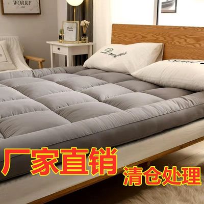 Thickened 10cm feather velvet foldable student dormitory tatami soft mattress mattress 0.9m1.5m1.8m2 m
