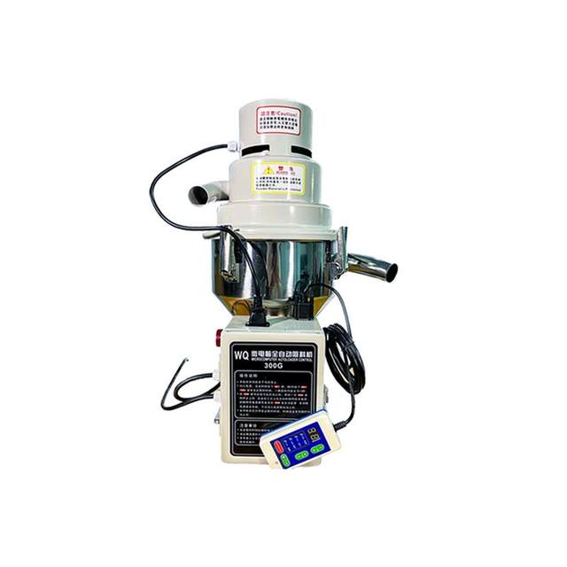 Vacuum suction machine 300G suction machine automatic feeding machine automatic feeding machine plastic vacuum suction machine