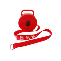 Jinsidanbo JSDB-734 power safety warning belt warning isolation belt portable 100m (unit: roll