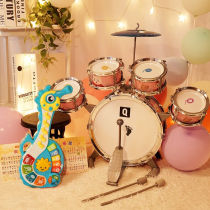 Exquisite gift box) childrens gift childrens drum set and drum toys 1-2-3 years old 4 boy toys third birthday gift