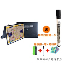Orange Portable Basketball Football Coach Tactical Board Supplies Command Board Game Training Magnetic Erasable and Foldable