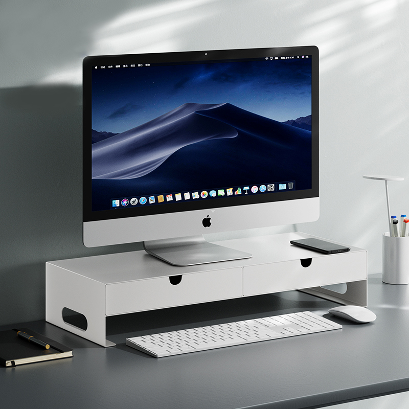 Computer Monitor Elevated Desktop Screen Bracket Workstation Desktop Double-Layer Metal Storage Rack with Drawer