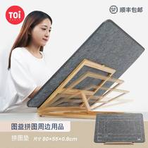 Puzzle Base Plate Bracket Adults 500 1000 Pieces Special Puzzle Pad Containing Blanket Slicing Box Basin Paparazzi