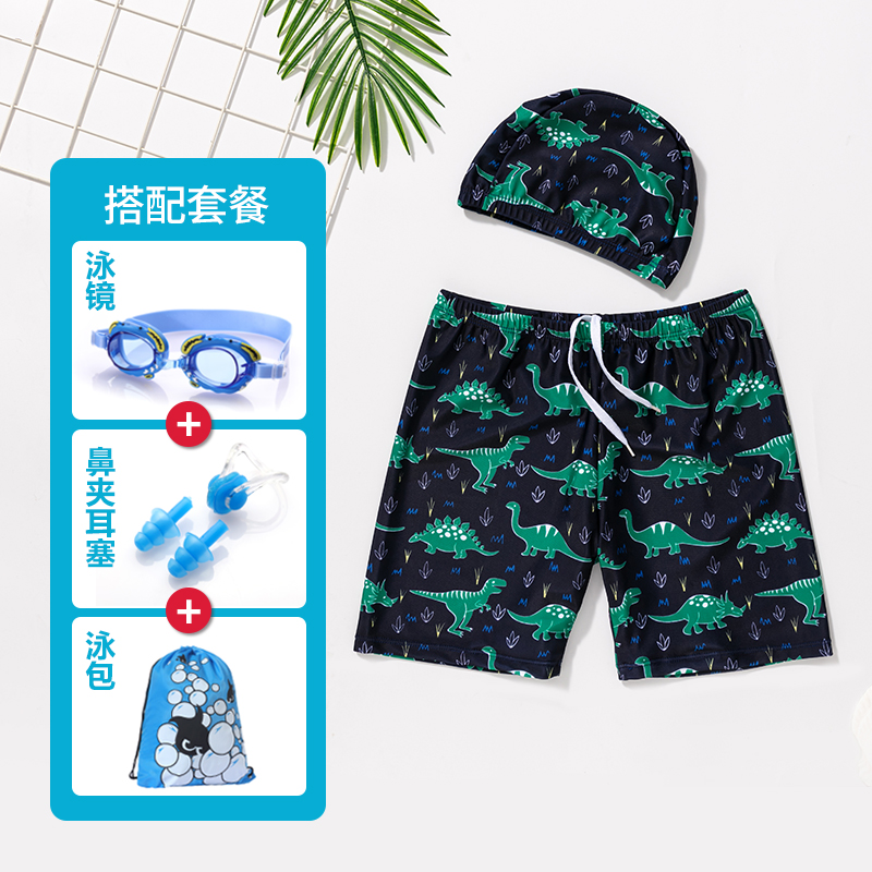 Bala Bala Clear Goods Children Swimsuit Pants Boy Cartoon with cap Little Children's Baby Split Clear Goods-Taobao