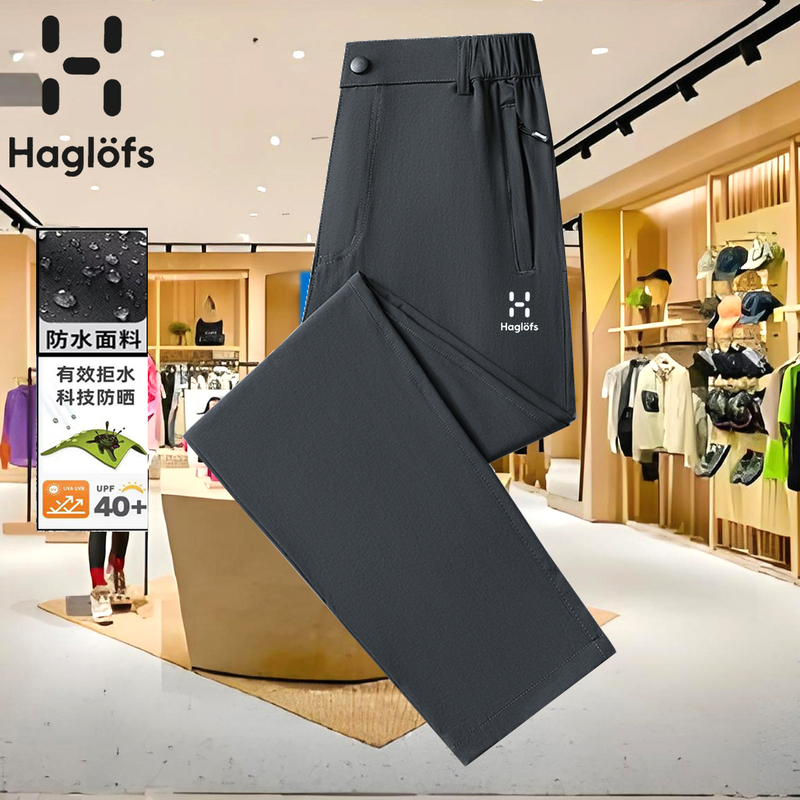 Haglofs Matchstick Pants Autumn and Winter Outdoor Quick-Drying Pants Windproof and Waterproof Casual Pants Hiking Long Pants