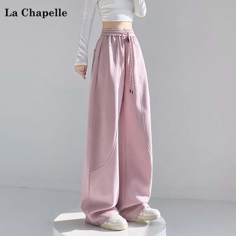 La Chapelle Spring New American Fashion Elastic Waist Wide-Leg Casual Pants Sports Trousers
