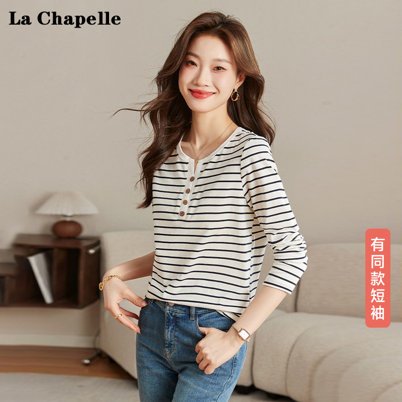 La Chapelle Spring White Striped Fashionable Long-Sleeve T-Shirt Slimming Versatile Pullover Top