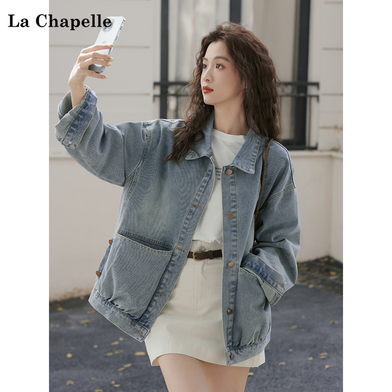 La Chapelle 2026 Spring Vintage Versatile Large Pocket Denim Shirt Jacket Top