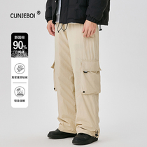 Winter mens snow pants windproof and waterproof thickened assault paratrooper functional workwear outer mountaineering ski down pants