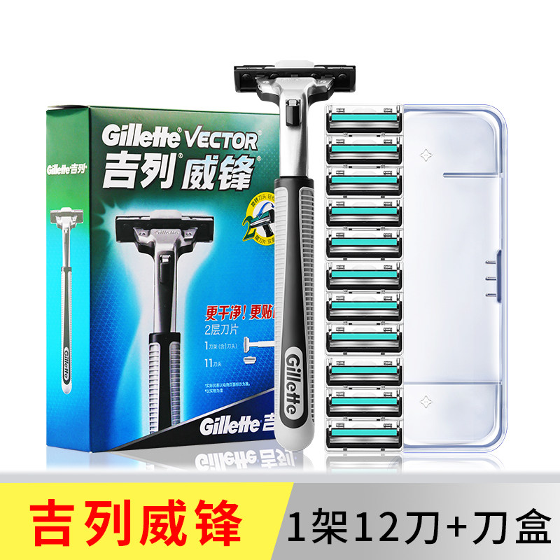 复古魅力再现:男杰旋转柄尾老式手动刀片式剃胡刀刮胡子刀架用SY56R1TdLY,让你刮出新风尚!男士必备刮胡神器!💪-剃须刀架-淘宝百科网